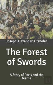 The Forest Of Swords