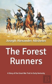 The Forest Runners