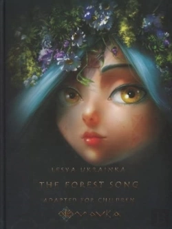 Bertrand.pt - The Forest Song