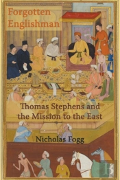 The Forgotten Englishman