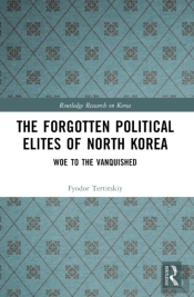 The Forgotten Political Elites Of North Korea
