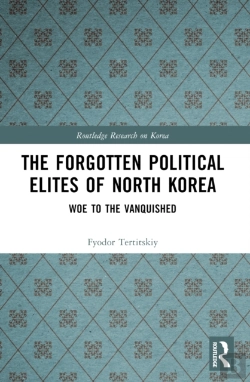 Bertrand.pt - The Forgotten Political Elites Of North Korea
