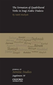 The Formation Of Quadriliteral Verbs In Iraqi Arabic Dialects