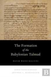 The Formation Of The Babylonian Talmud