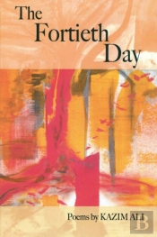The Fortieth Day