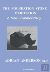 The Foundation Stone Meditation