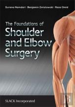 The Foundations Of Shoulder And Elbow Surgery