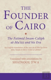 The Founder Of Cairo