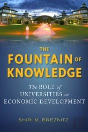 The Fountain Of Knowledge