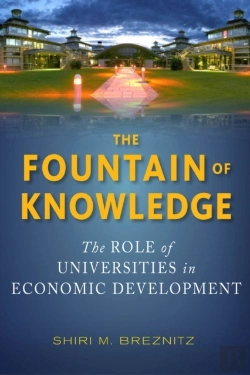Bertrand.pt - The Fountain Of Knowledge