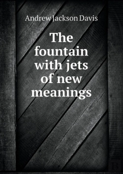 Bertrand.pt - The Fountain With Jets Of New Meanings