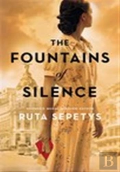 The Fountains Of Silence