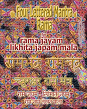 The Four Lettered Mantra Of Rama, For Rama Jayam - Likhita Japam Mala