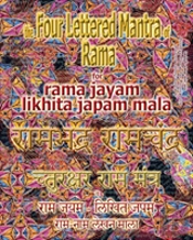 The Four Lettered Mantra Of Rama, For Rama Jayam - Likhita Japam Mala