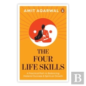 The Four Life Skills