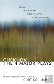 The Four Major Plays