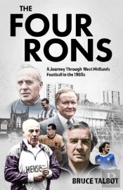 The Four Rons