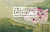 The Four Seals Of The Dharma