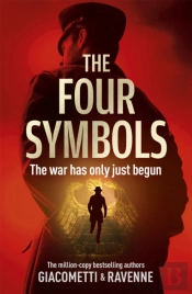 The Four Symbols