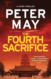 The Fourth Sacrifice