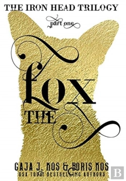 Bertrand.pt - The Fox