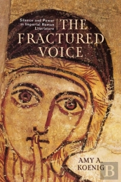 The Fractured Voice