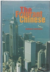 The Fragrant Chinese