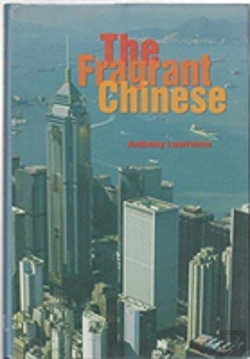 Bertrand.pt - The Fragrant Chinese