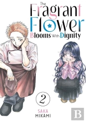 The Fragrant Flower Blooms With Dignity 2