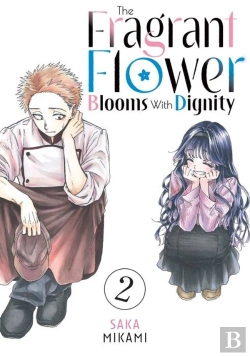 Bertrand.pt - The Fragrant Flower Blooms With Dignity 2