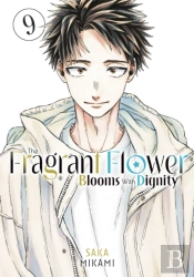 The Fragrant Flower Blooms With Dignity 9
