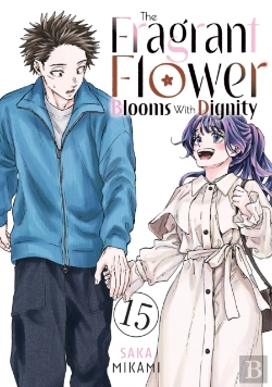 Bertrand.pt - The Fragrant Flowerâ Blooms With Dignity 15