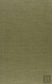 The Frank C. Brown Collection Of Nc Folklore