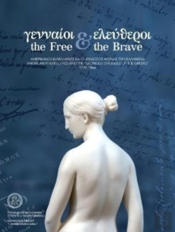 Bertrand.pt - The Free And The Brave