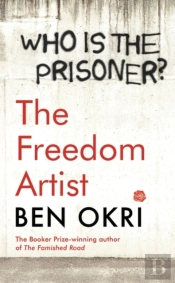 The Freedom Artist