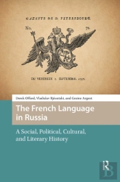 The French Language In Russia