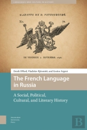 The French Language In Russia