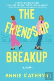 The Friendship Breakup