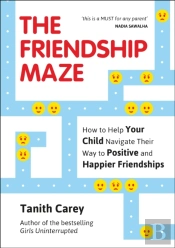 The Friendship Maze