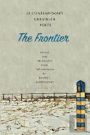 The Frontier