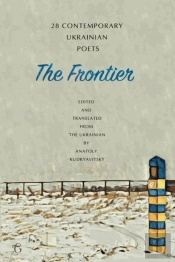 The Frontier