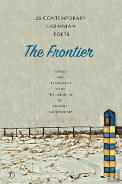 Bertrand.pt - The Frontier