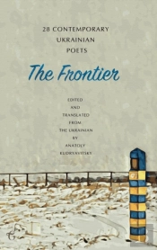 The Frontier