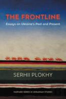 The Frontline