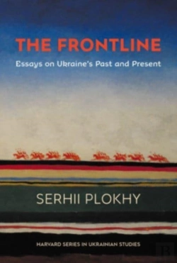 Bertrand.pt - The Frontline