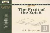 The Fruit Of The Spirit