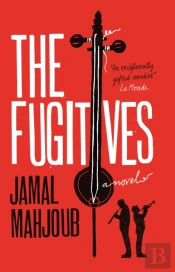 The Fugitives