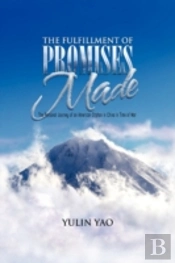 The Fulfillment Of Promises Made