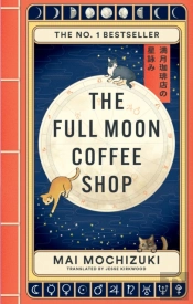 The Full Moon Coffee Shop