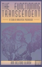 The Functioning Transcendent